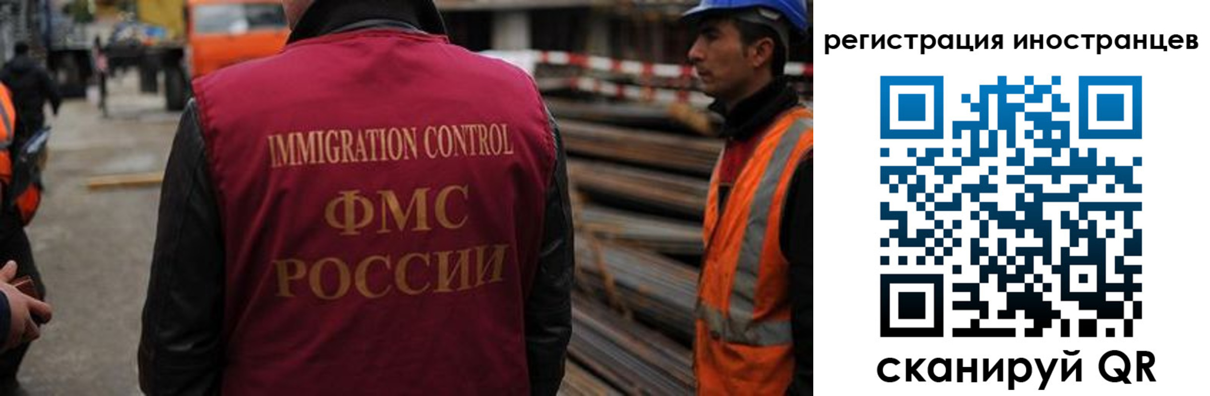 найти адрес прописки в Коврове